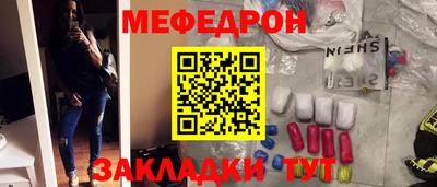 не бодяженный Кимры