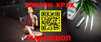 не бодяженный Кимры