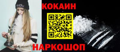амфетамин Кингисепп