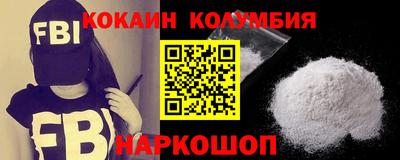 амфетамин Кингисепп