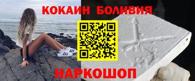не бодяженный Кимры
