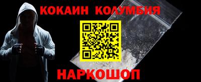 не бодяженный Кимры