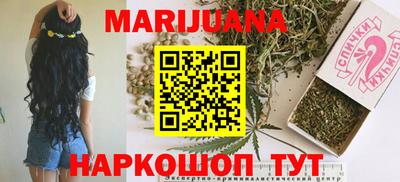 крисы Кинель