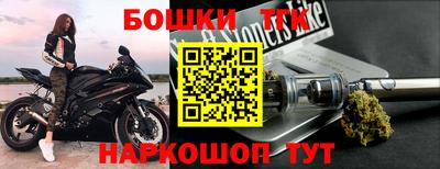 не бодяженный Кимры