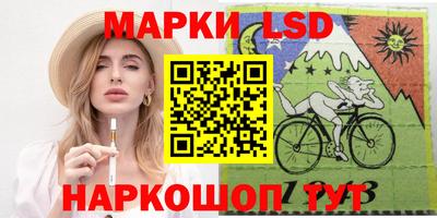 крисы Кинель