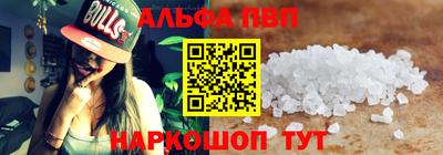 крисы Кинель