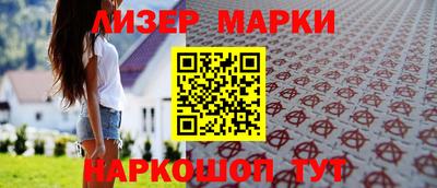 крисы Кинель