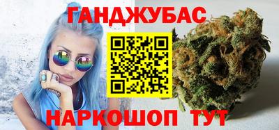 не бодяженный Кимры