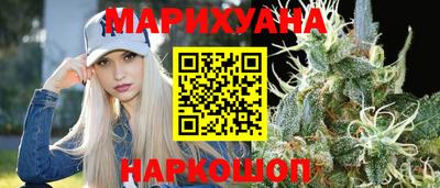 амфетамин Кингисепп