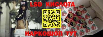 не бодяженный Кимры