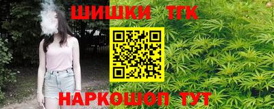 амфетамин Кингисепп
