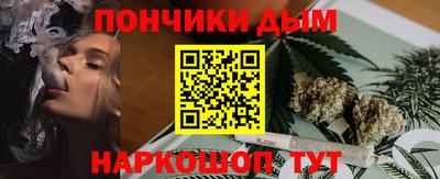 амфетамин Кингисепп