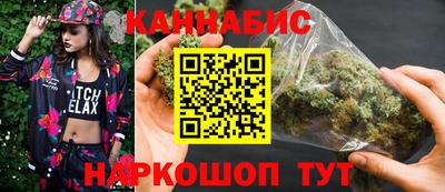 не бодяженный Кимры