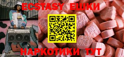 крисы Кинель