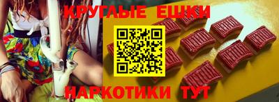 амфетамин Кингисепп