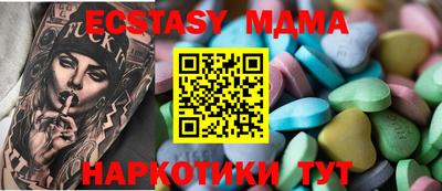 крисы Кинель