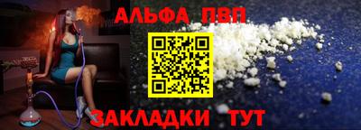крисы Кинель