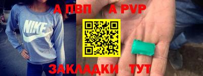 не бодяженный Кимры
