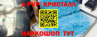 не бодяженный Кимры