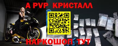 амфетамин Кингисепп
