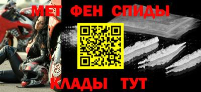 крисы Кинель