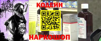 крисы Кинель