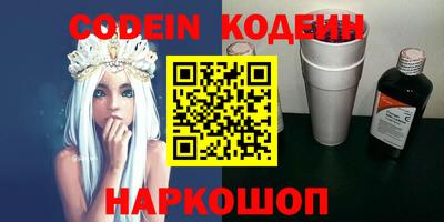 не бодяженный Кимры