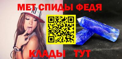 крисы Кинель