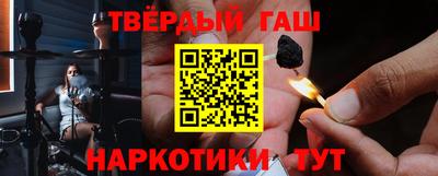не бодяженный Кимры