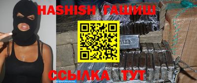 амфетамин Кингисепп