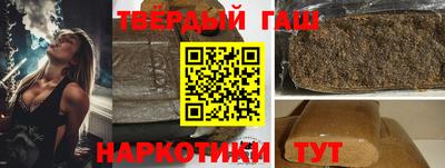 не бодяженный Кимры