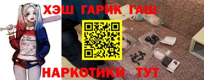 крисы Кинель