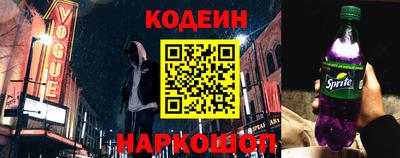 амфетамин Кингисепп