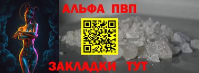 амфетамин Кингисепп