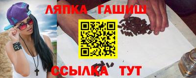 не бодяженный Кимры