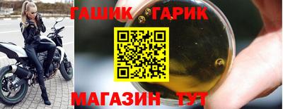 амфетамин Кингисепп