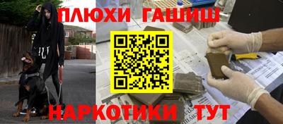 амфетамин Кингисепп