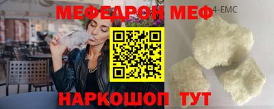 амфетамин Кингисепп