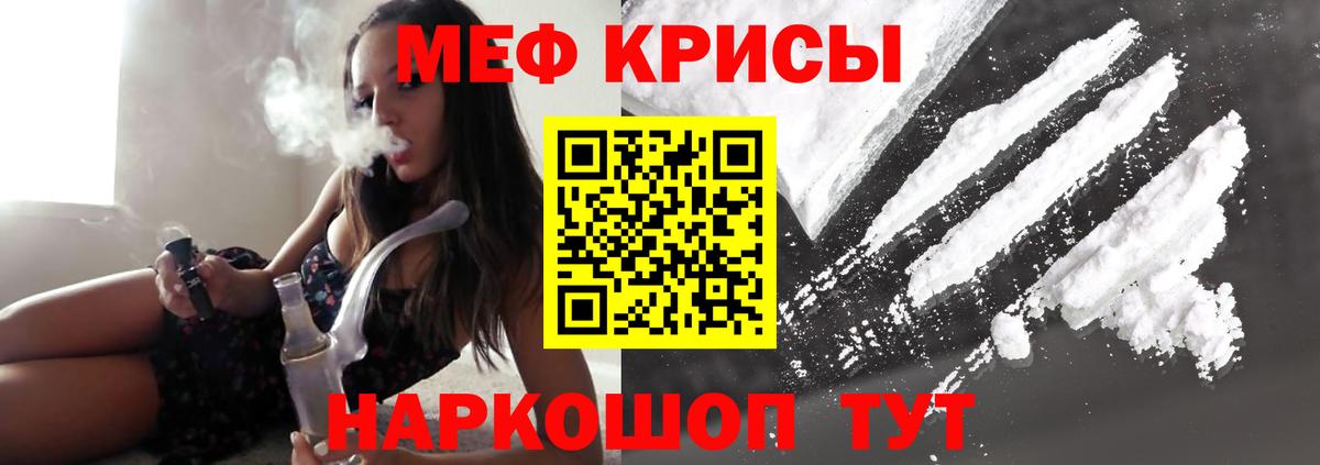 Бошки Шишки Курчалой